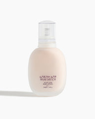 Shay Much Body Cream (100ml)