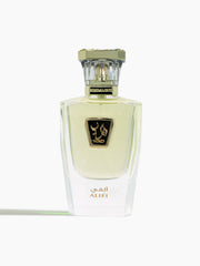 Alifi Parfum (50ml)