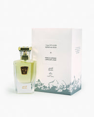 Alifi Parfum (50ml)