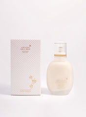 Ahla Shay Body Cream (100ml)